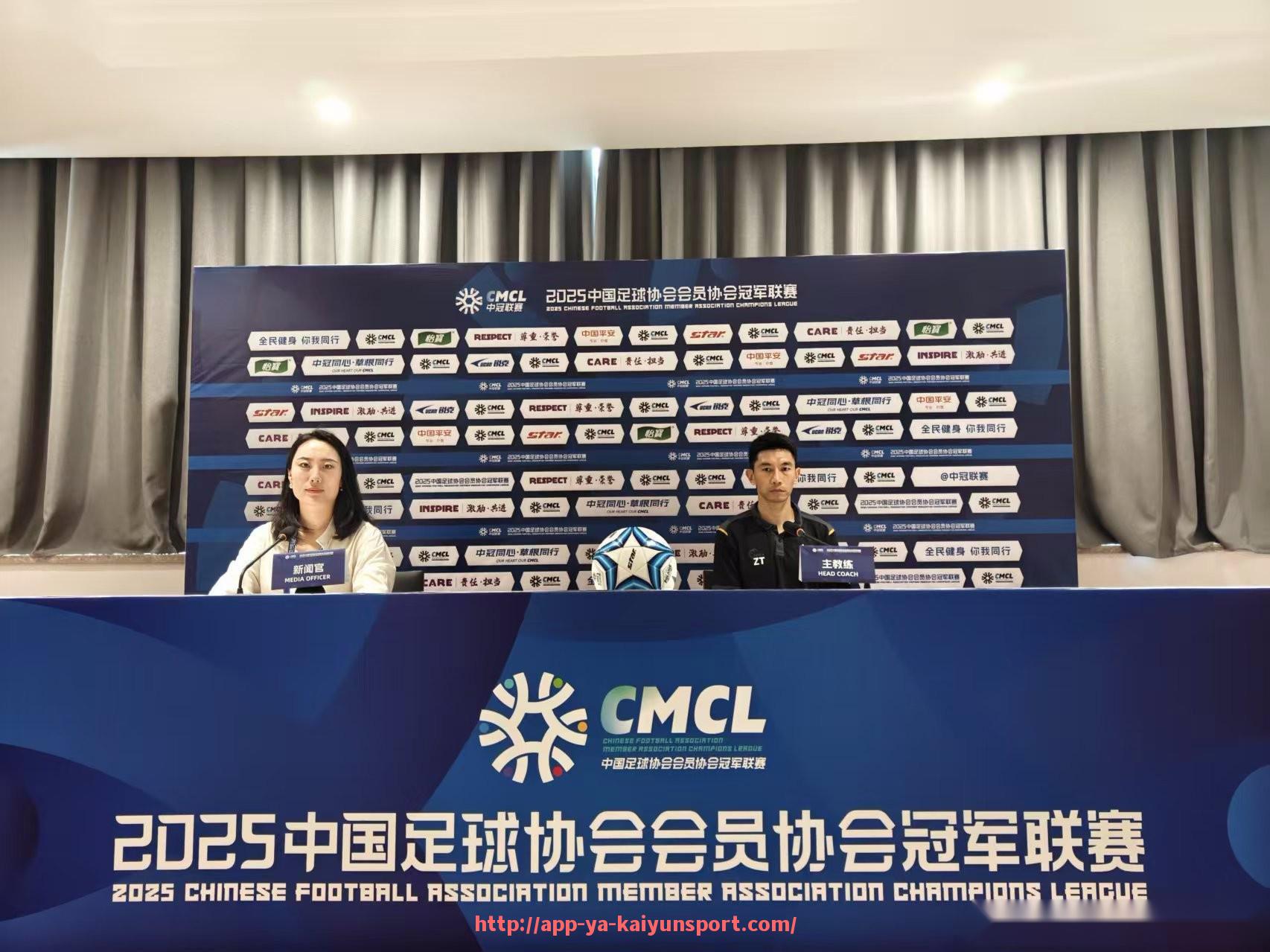 开云体育官网app下载-英超“杰”姓球员在比赛中的表现集合
