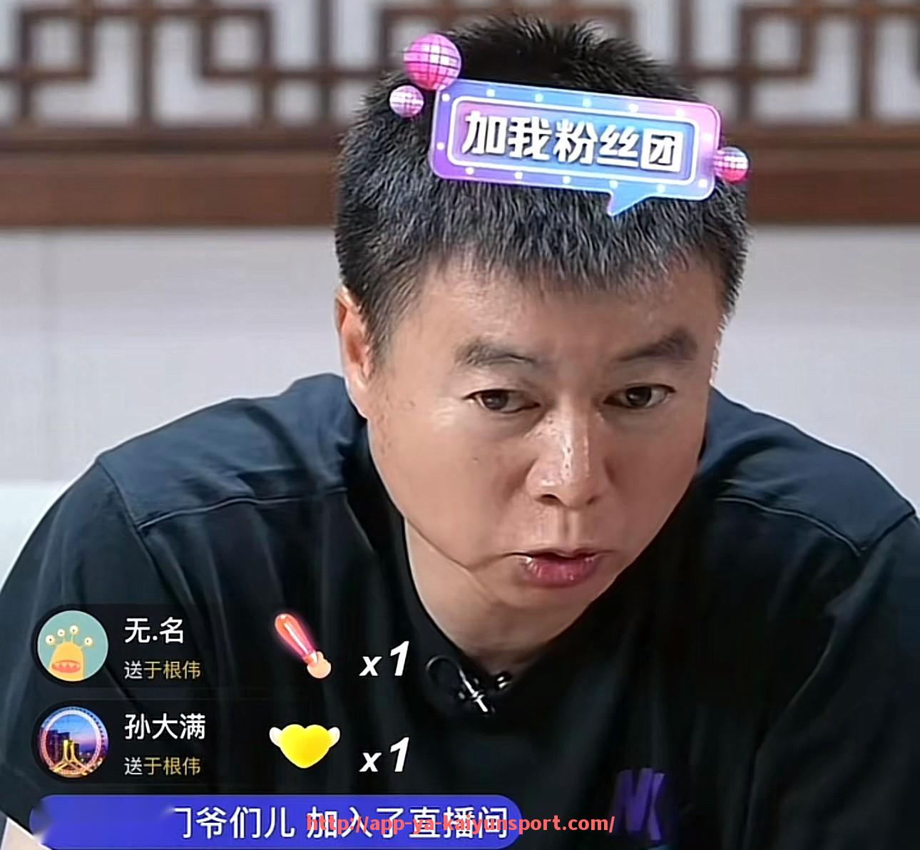 开云体育官网app下载-德甲球队名称解释及其背后故事揭秘