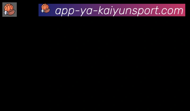 开云APP合作伙伴